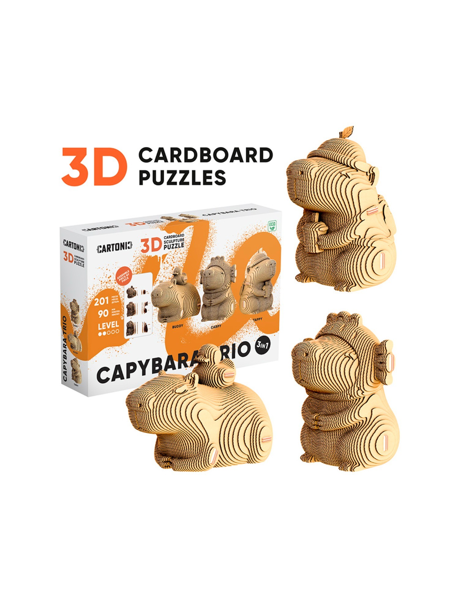 Картинка 3D-пазл